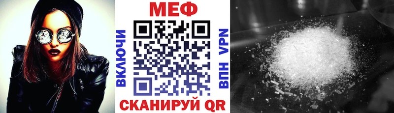 Все наркотики Белый ГАШИШ Alpha PVP Меф LSD-25 Марихуана