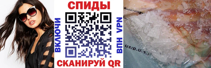 hydra ONION  где найти наркотики  Белый  Amphetamine Premium 