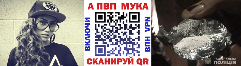 Alpha PVP СК КРИС  Белый 