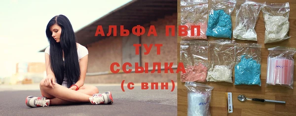кокаин колумбия Белоозёрский
