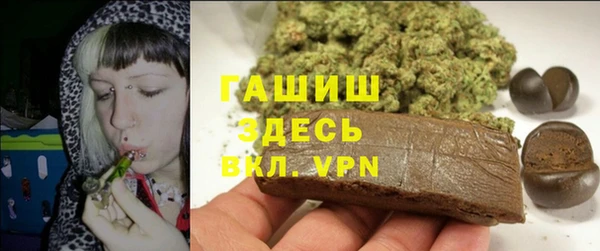 МДПВ Балахна