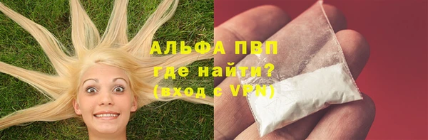 кокаин колумбия Белоозёрский