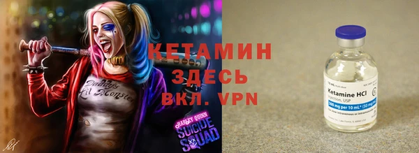 кокаин колумбия Белоозёрский