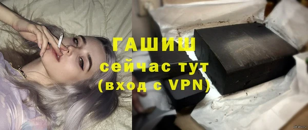 a pvp Богданович