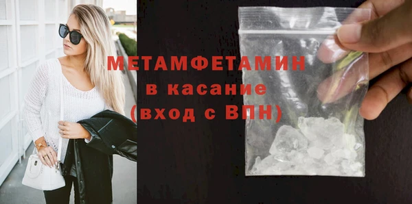 a pvp Богданович