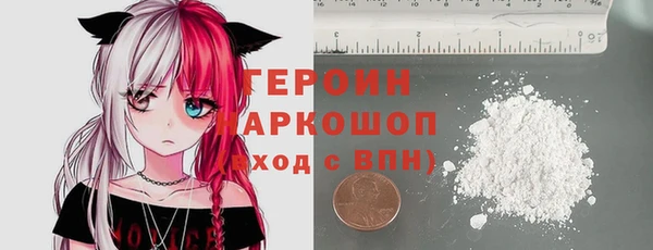 альфа пвп VHQ Баксан