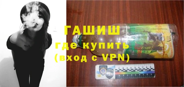 МДПВ Балахна