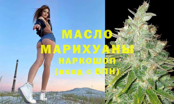 МДПВ Балахна