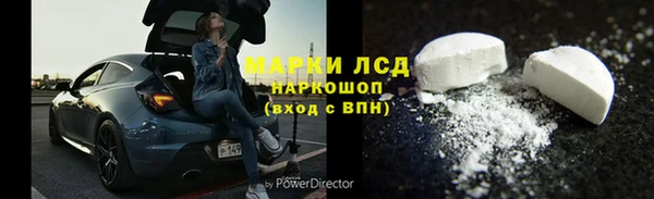 МДПВ Балахна
