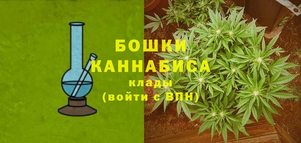 альфа пвп VHQ Баксан