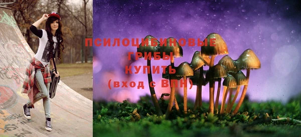 каннабис Балабаново