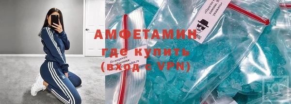 кокаин колумбия Белоозёрский