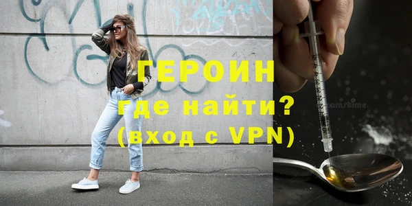a pvp Богданович
