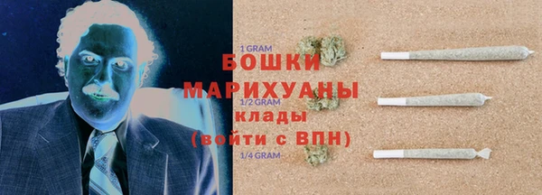 героин Беломорск