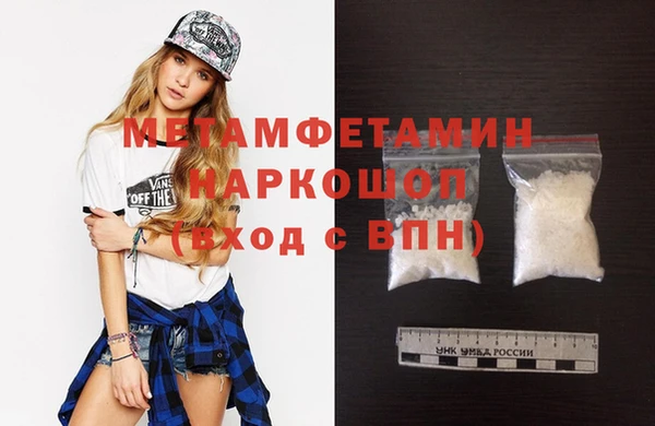 МДПВ Балахна