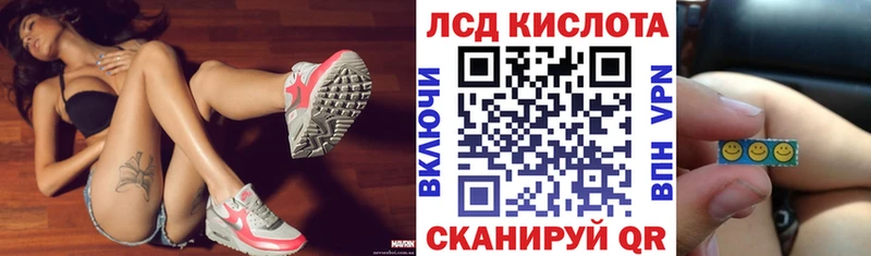 Наркотические марки 1,8мг  Белый 