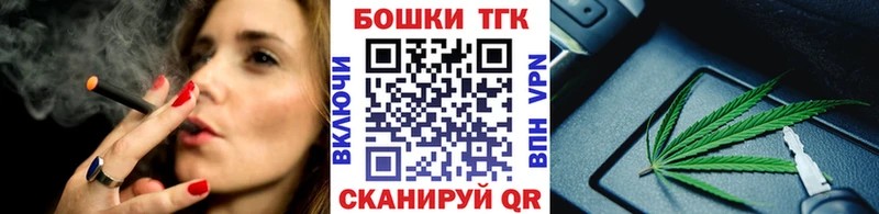 Марихуана план  Белый 